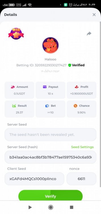 Screenshot_۲۰۲۱-۱۱-۱۹-۲۰-۳۶-۱۲-۱۴۹_com.android.chrome.jpg