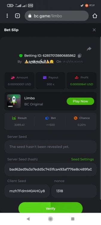 Screenshot_۲۰۲۲-۰۵-۰۶-۱۳-۱۲-۲۶-۳۳۵_com.android.chrome.jpg