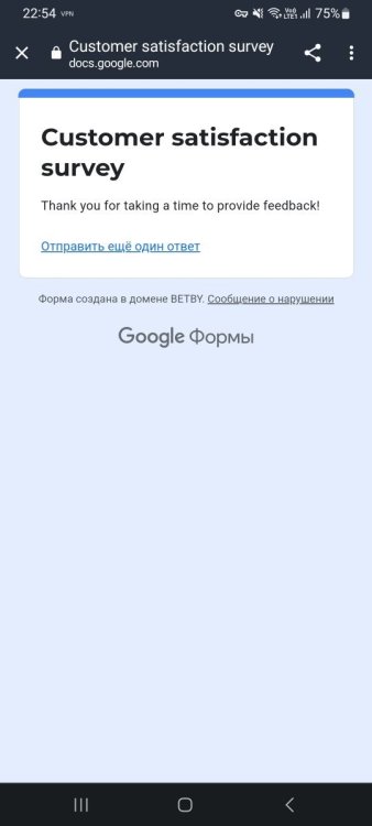 Screenshot_20230422_225439_Chrome.jpg