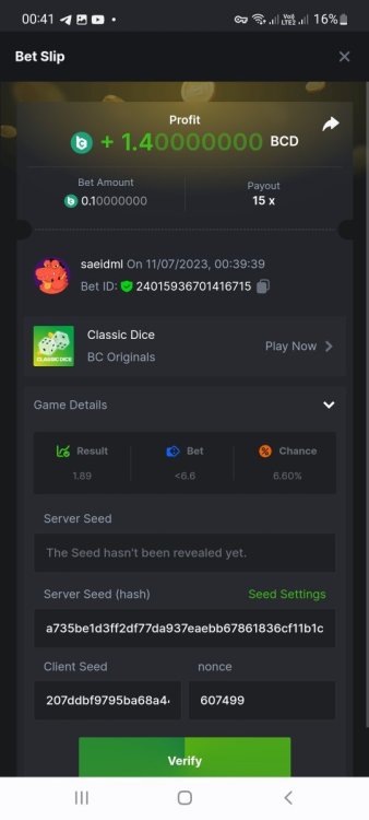 Screenshot_20230711-004135_Chrome.jpg