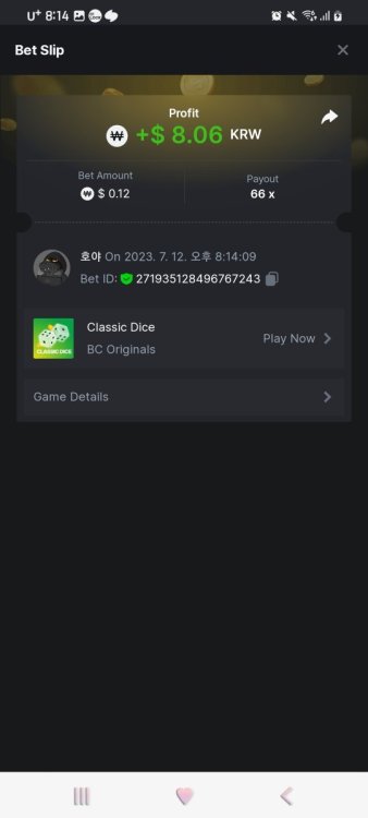 Screenshot_20230712_201424_Chrome.jpg