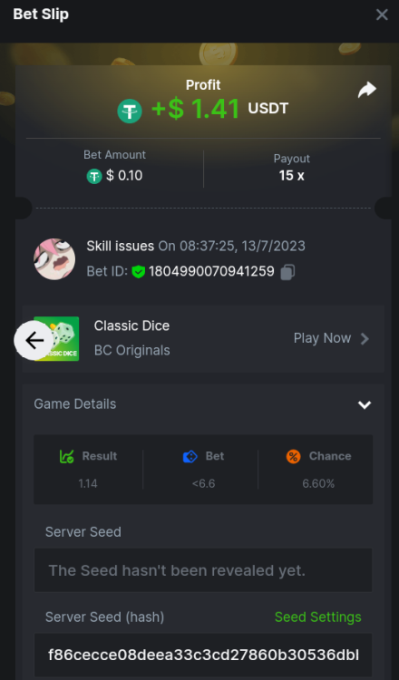 Screenshot_20230713_083746.png
