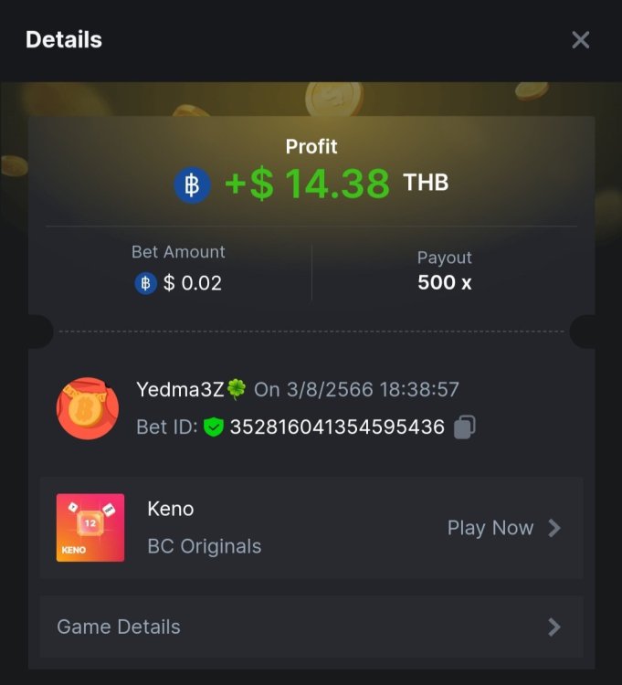 Screenshot_20230803_184006_Chrome.thumb.jpg.16e11148c7527b6ca89503cf8a1657c0.jpg