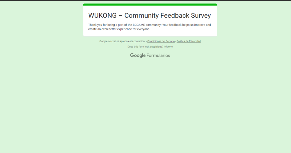 wuk.png