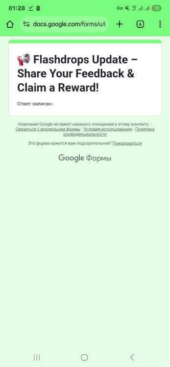 Screenshot_20250901_012834_Chrome.jpg